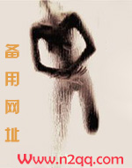 苏桃沈墨尘全文免费阅读